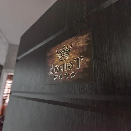 Despot * Banja Koviljača